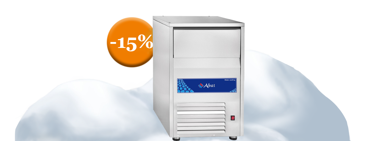 Снижение цен на льдогенераторы Abat до 15%
